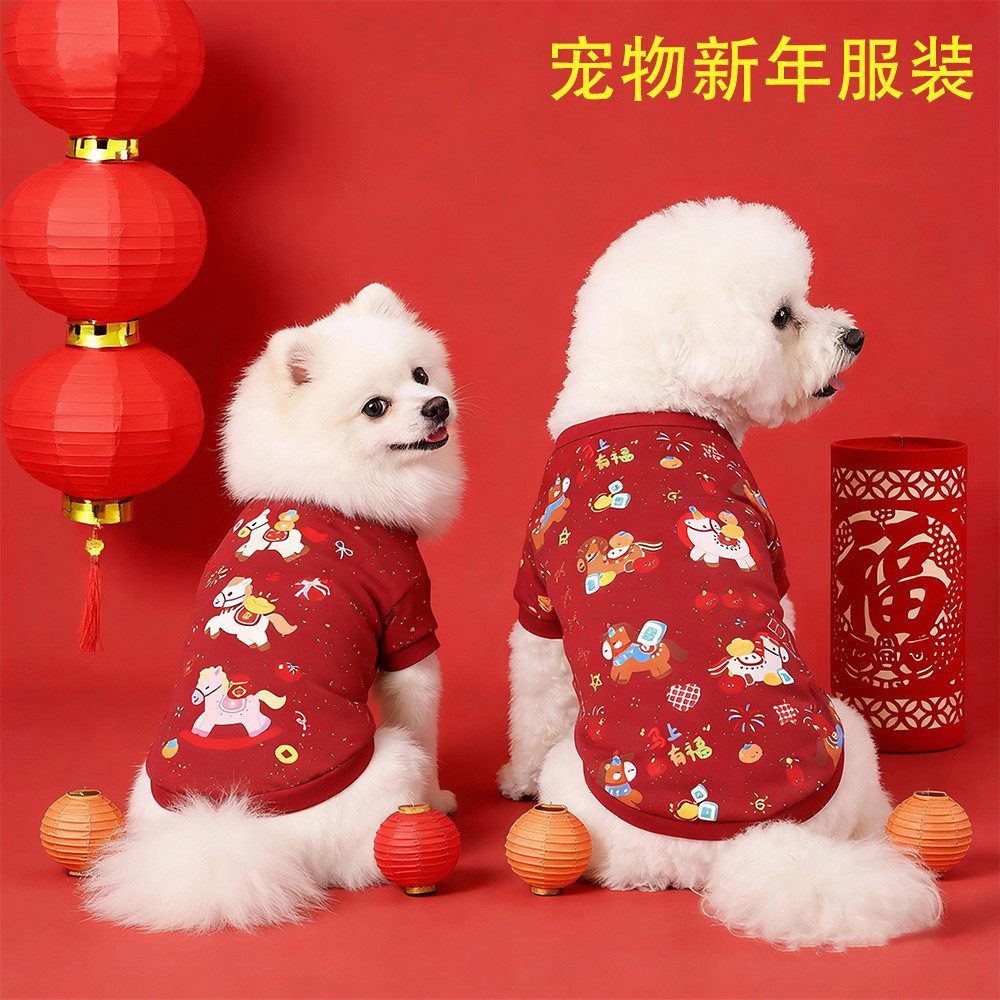 Popular~2026New Year of the Horse pet clothing with printed New Year patterns, cute dog clothes, war