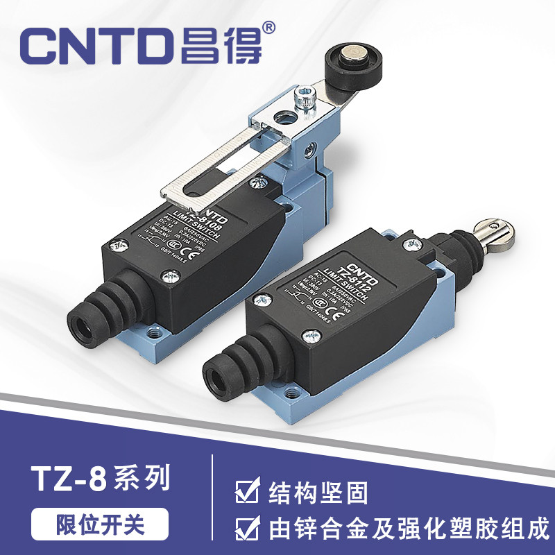 CNTD Changde TZ-8104 TZ-8108 8104 8105 8112 8107 8168 Công tắc du lịch