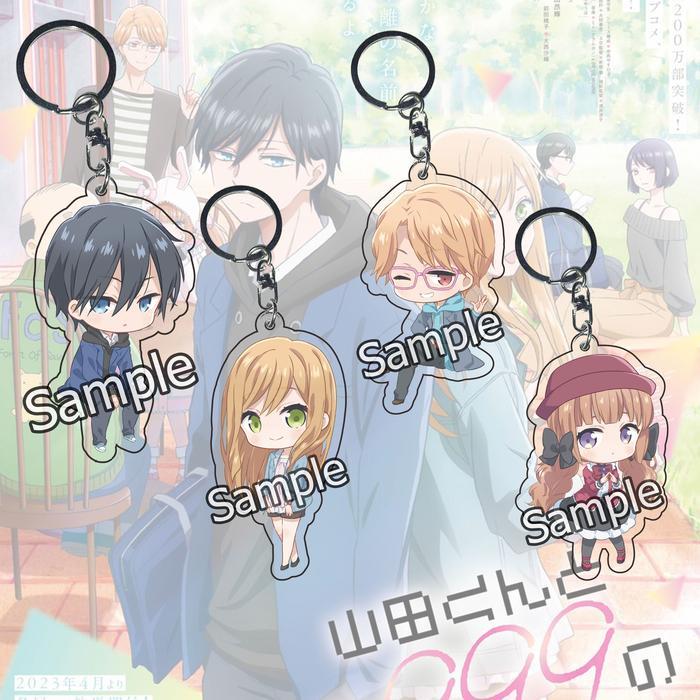 Gantungan Kunci Anime Yamada kun to Lv999 no Koi wo Suru - Yamadakun - Kinoshita Akane