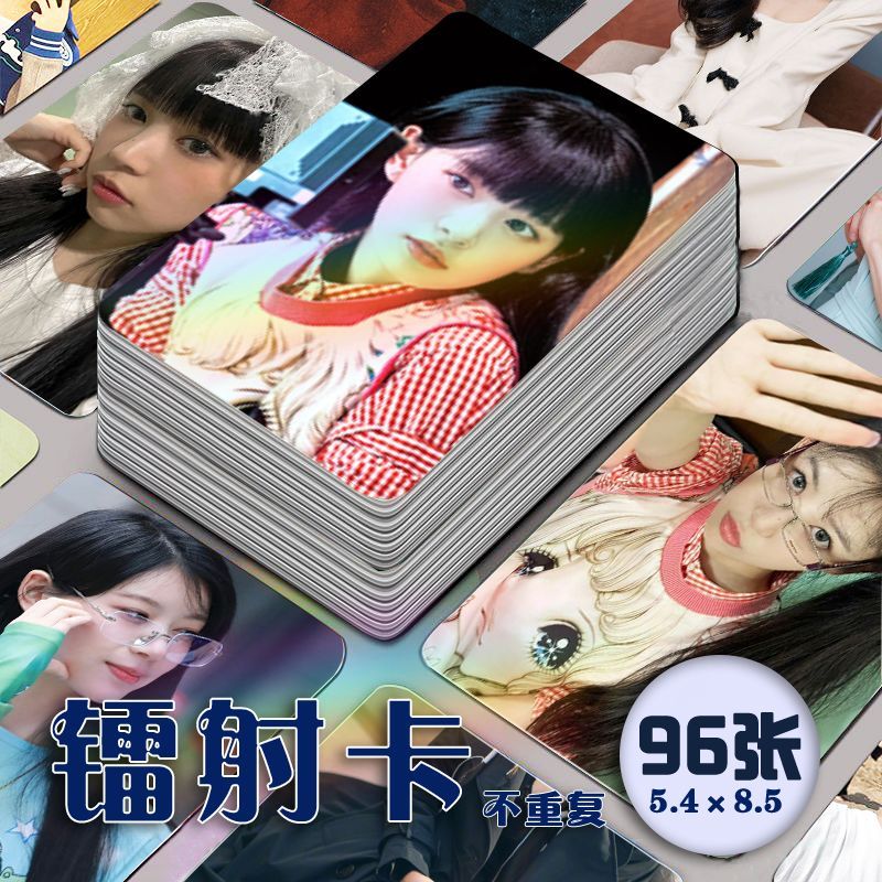 MOKA Jingmenghua Laser Photocard 96 Tờ Trọn Bộ ILLIT Album Poster Tự In Hàng Hóa Ủng Hộ Hình Ảnh