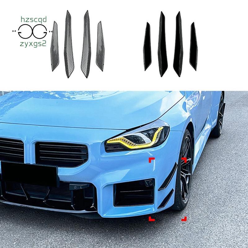 Phía Trước Xe Ô Tô Bên Bộ Chia Cánh Gió Đèn Sương Mù Bên Cánh Gió Viền Cho 2 Series M2 G87 2023 + Sợ