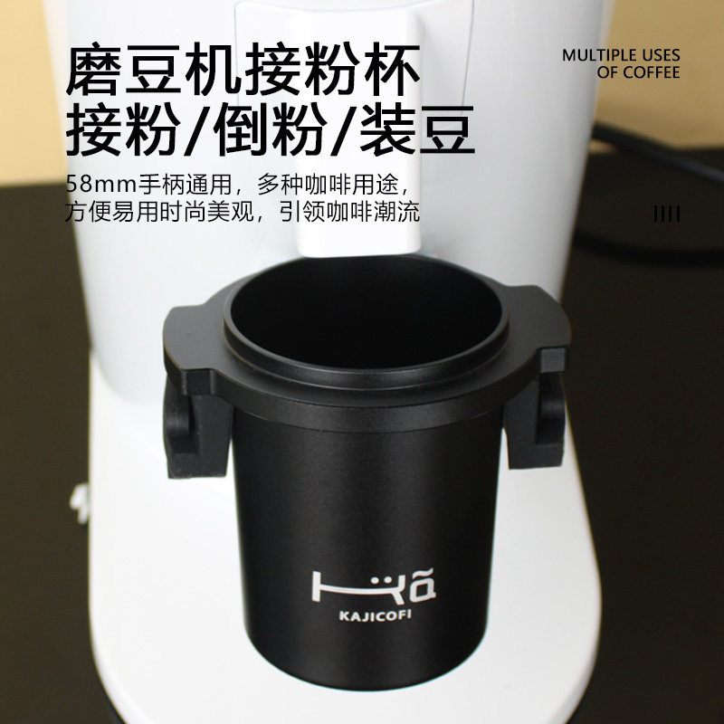 DF54 / DF64 Máy Xay Đa Năng Máy Thu Bột Cốc Lên Xuống Tay Cầm Bột Cốc Mùi 58mm Máy Thu Bột