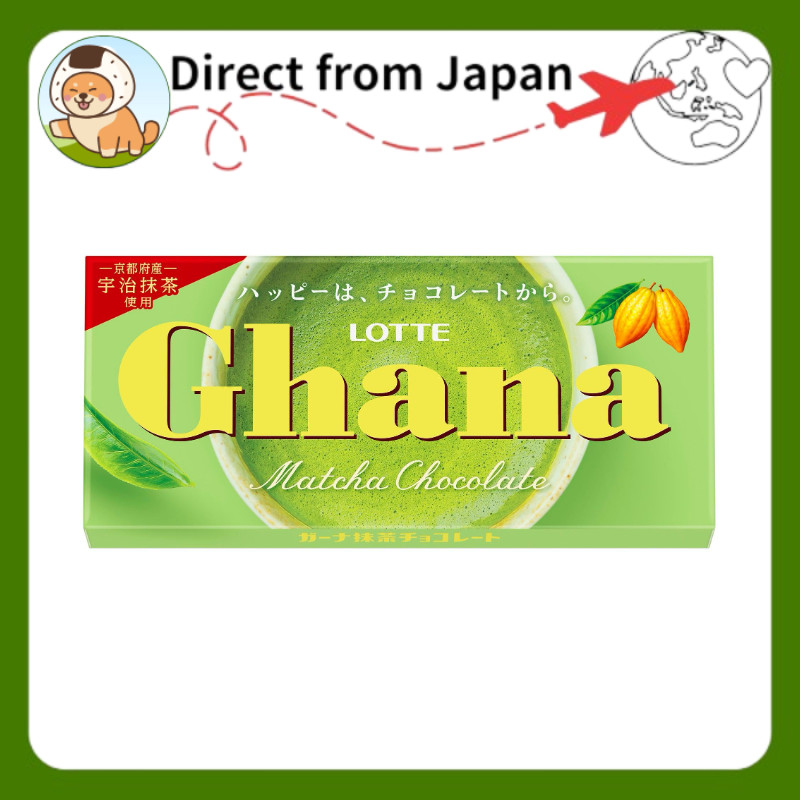 Lotte Ghana Matcha Chocolate 45g[Direct from Japan]