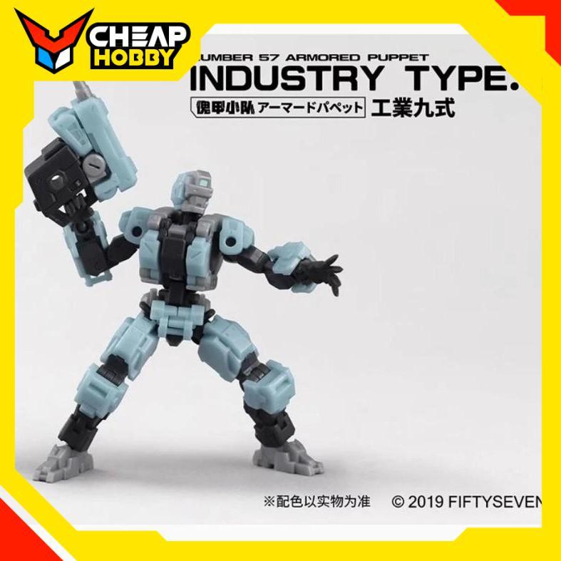 Mô Hình Lắp Ráp Number 57 NO.57 Armored Puppet Industry Type.9 1/24