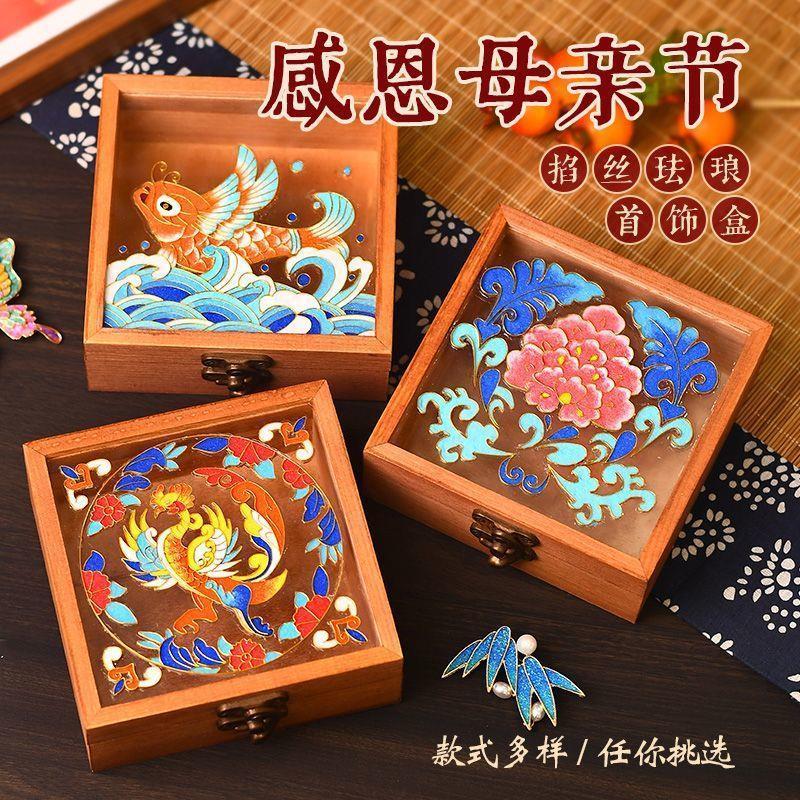 New Product#Mother's Day Intangible Cultural Heritage Cloisonné Enamel Jewelry Box Chinese Style Gif