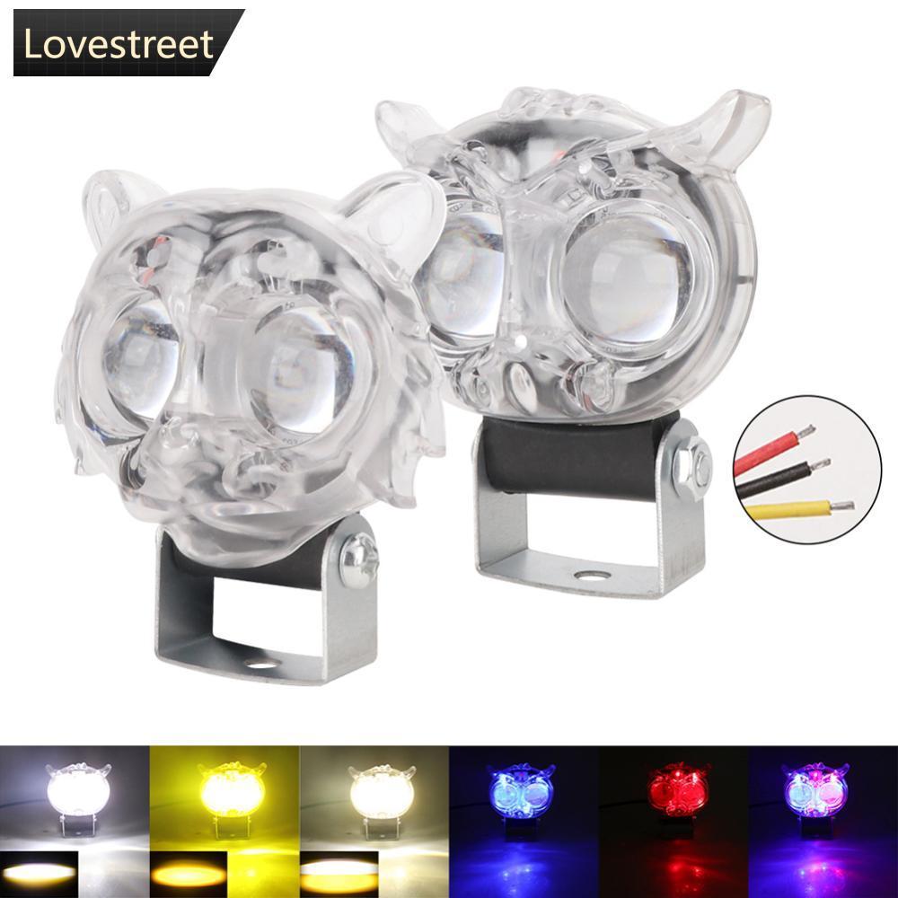 [L.O.V.E] Đèn chạy xe máy 8 chế độ đèn LED Đèn pha hình con cú / con hổ Đèn sương mù đầy màu sắc J4Q
