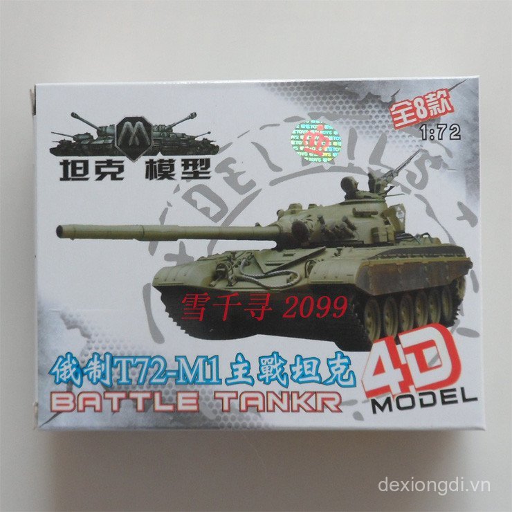 T72 Xe Tăng 4D Lắp Ráp Quân Sự Mô Hình 4D Mô Hình Xe Tăng Nga Nhựa Đồ Chơi Trung Quốc Hổ KV2