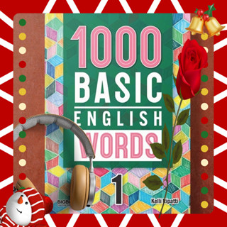 In màu 1000 Basic English words  có audio