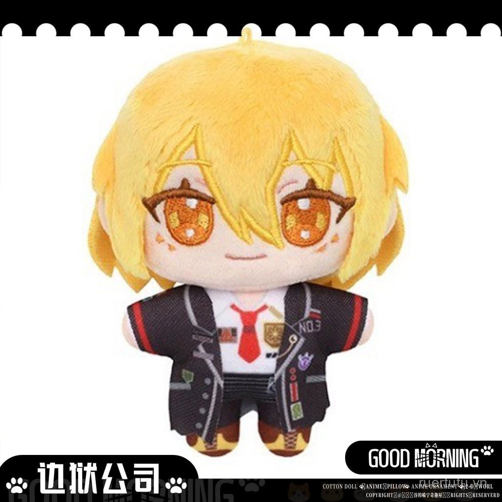 [Miaoning of the Valley] Moon Plan Limbus Straw Limbus Company Cotton Doll Sang Trọng