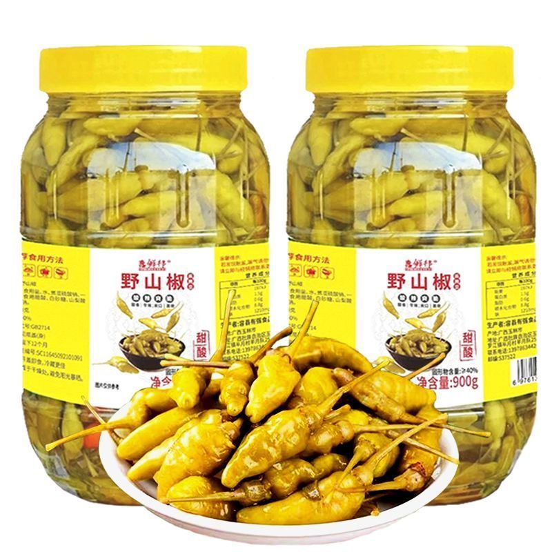 ❈ ❈ ❈ ❈ ❈ ❈ ❈ ❈ ❈ ❈ ❈ ❈ ❈ ❈ ❈ ❈ ❈ ✷ ❈ ❈ ❈ ❈ ❈ ❈ ❈ ❈ ❈ 12.26Guangxi Tiêu ớt chua ngọt và chua Tiêu ho