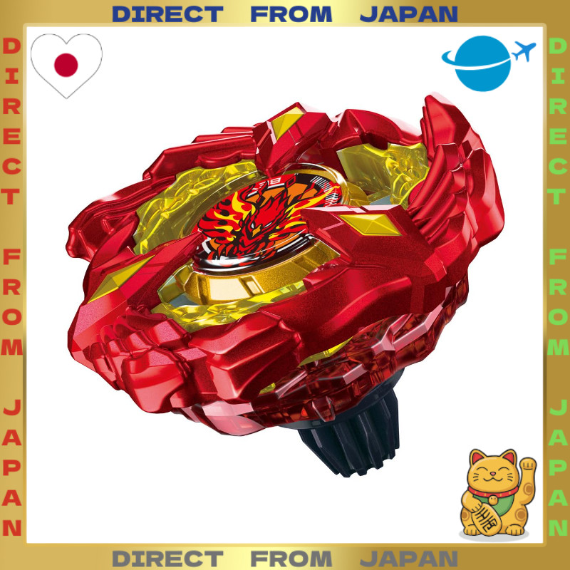 【DIRECT FROM JAPAN】BEYBLADE X Beyblade X BX-23 Starter Phoenix Wing 9-60GF Metal