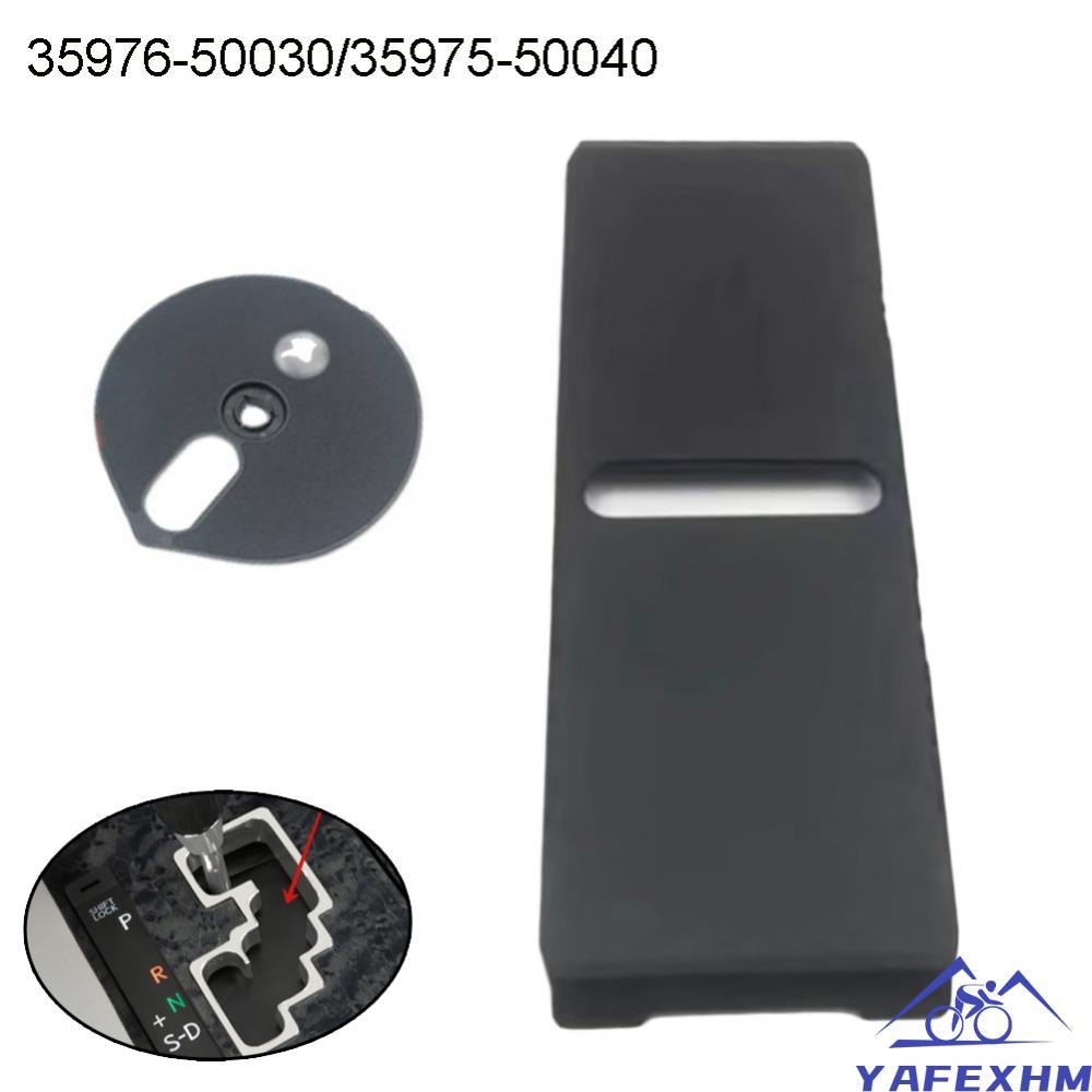 Vỏ bụi cần số cao su cao cấp cho LEXUS LS460 LS460h 0712 Gói 2