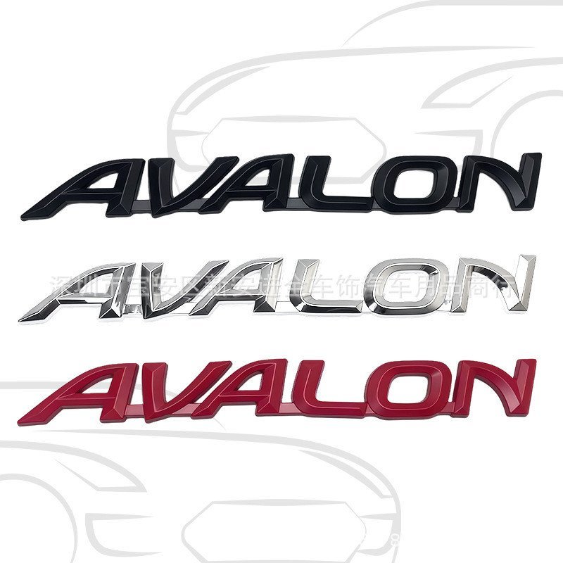 AVALON Logo Ô Tô Thích Hợp Cho Toyota Rồng Châu Á Sửa Đổi AVALON Chữ Tiếng Anh Thân Cây Logo Kim Loạ