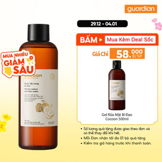  Nước Tẩy Trang Bí Đao Cocoon 500ml 