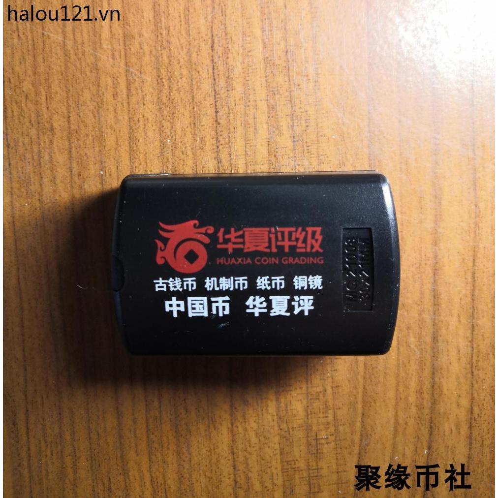 Juyuan Coin Club Kính lúp cấp Huaxia Kính lúp 30 lần có đèn Đồng xu cổ xưa Bạc thẩm định đô la chuyê
