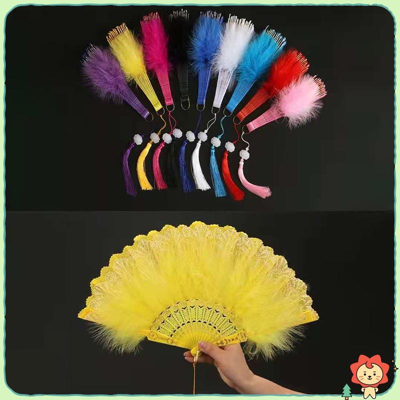 [Jielus] Quạt gấp lông vũ Lolita Style - Perfect for Fairy Tale Sweet Gothic Events & Wedding Decor