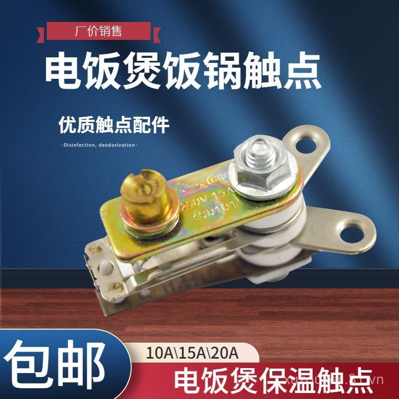 Nồi cơm điện Nồi cơm điện Phụ kiện giữ nhiệt Nồi áp suất KSD101 Công tắc điều khiển nhiệt độ Công tắ