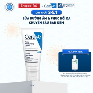  Sữa dưỡng ẩm phục hồi sâu và giữ da ẩm mịn duy trì hàng rào bảo vệ da ban đêm CeraVe PM Facial Moisturising Lotion 52ML 