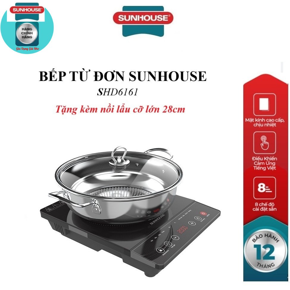BẾP TỪ ĐƠN SUNHOUSE SHD6161
