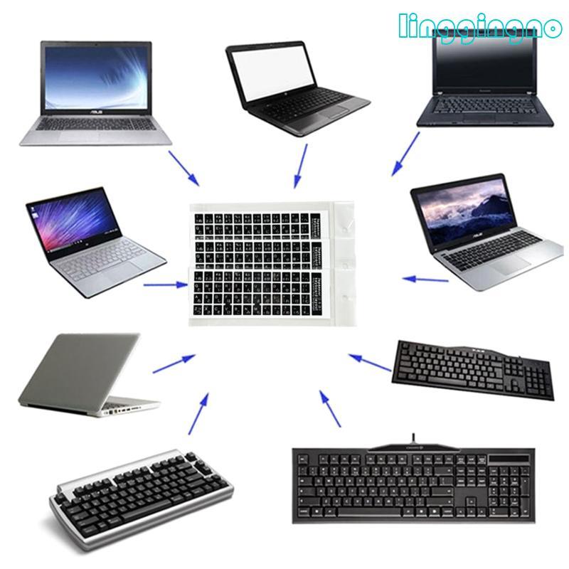 18x6.5cm Japanese White Black Button Letters Keyboard Layout Stickers