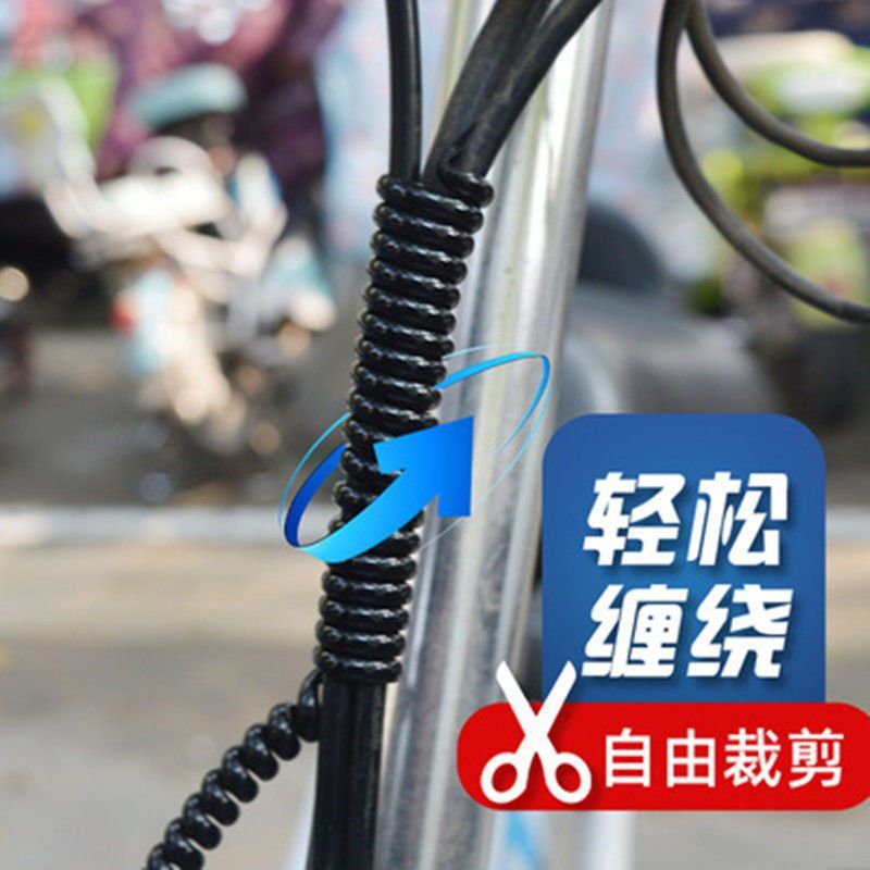 New Product#[2024New]Bicycle Cable Wrap Tube Electric Bike Brake Cable Protective Sleeve Spiral Wrap