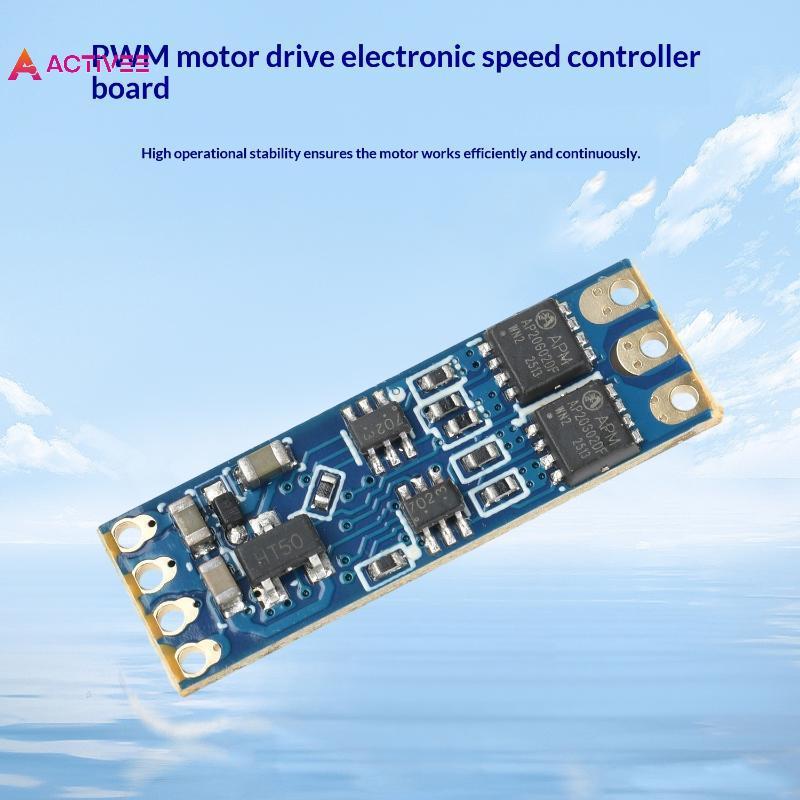 < Activee > 2S-3S DC 5V-16V 8A Mini RC Model Brushless ESC Trình điều khiển động cơ PWM ESC Board DL