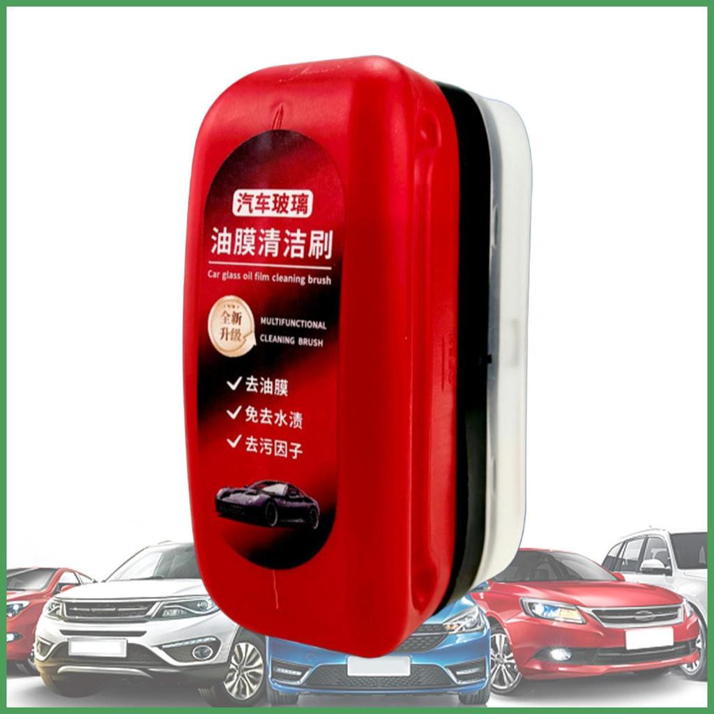 Bàn chải làm sạch màng dầu thủy tinh Loại bỏ màng dầu thủy tinh Công cụ làm sạch chống sương mù lâu 