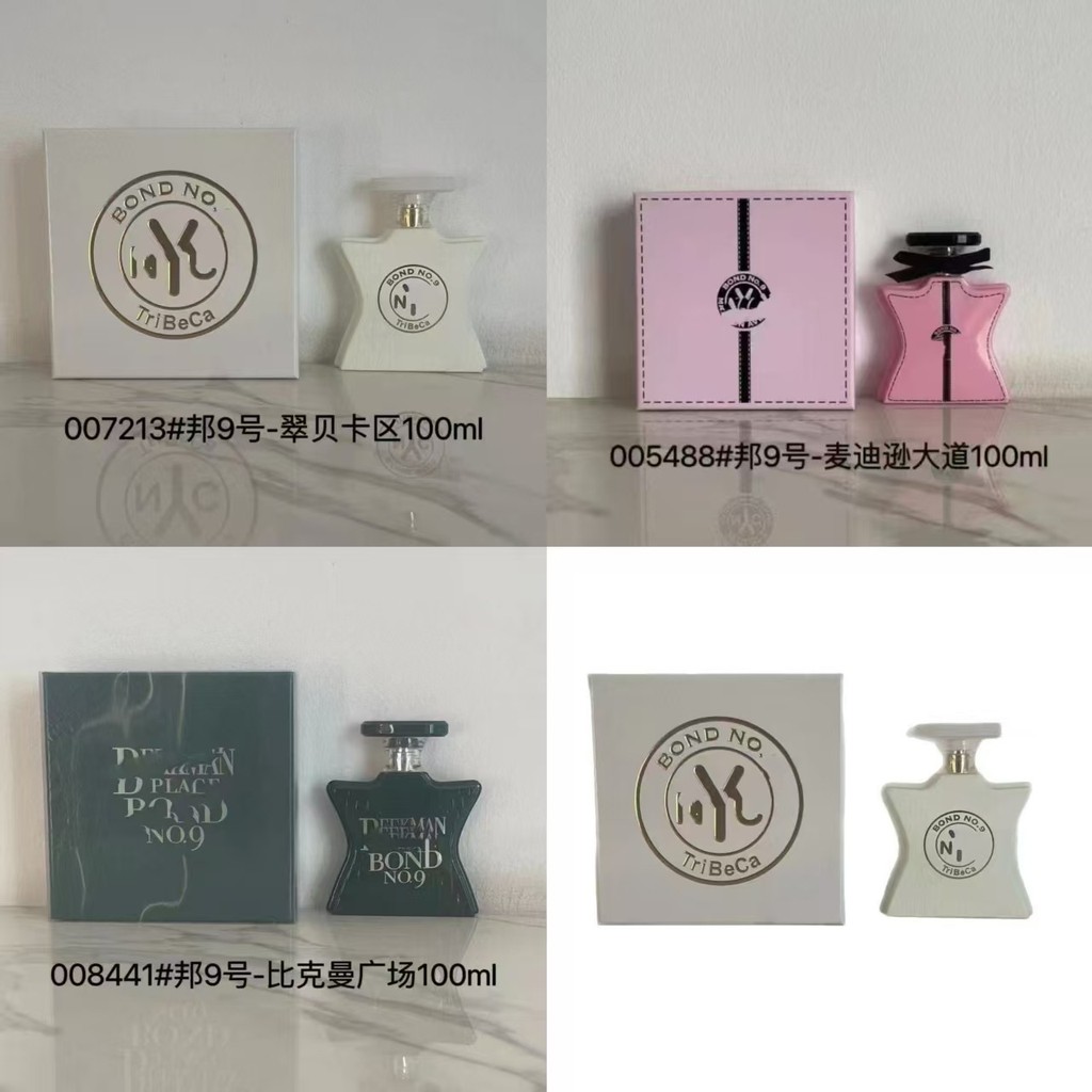 Nước hoa Ả Rập No. Nước Hoa 9 Tribeca Middle East NYC 100ml