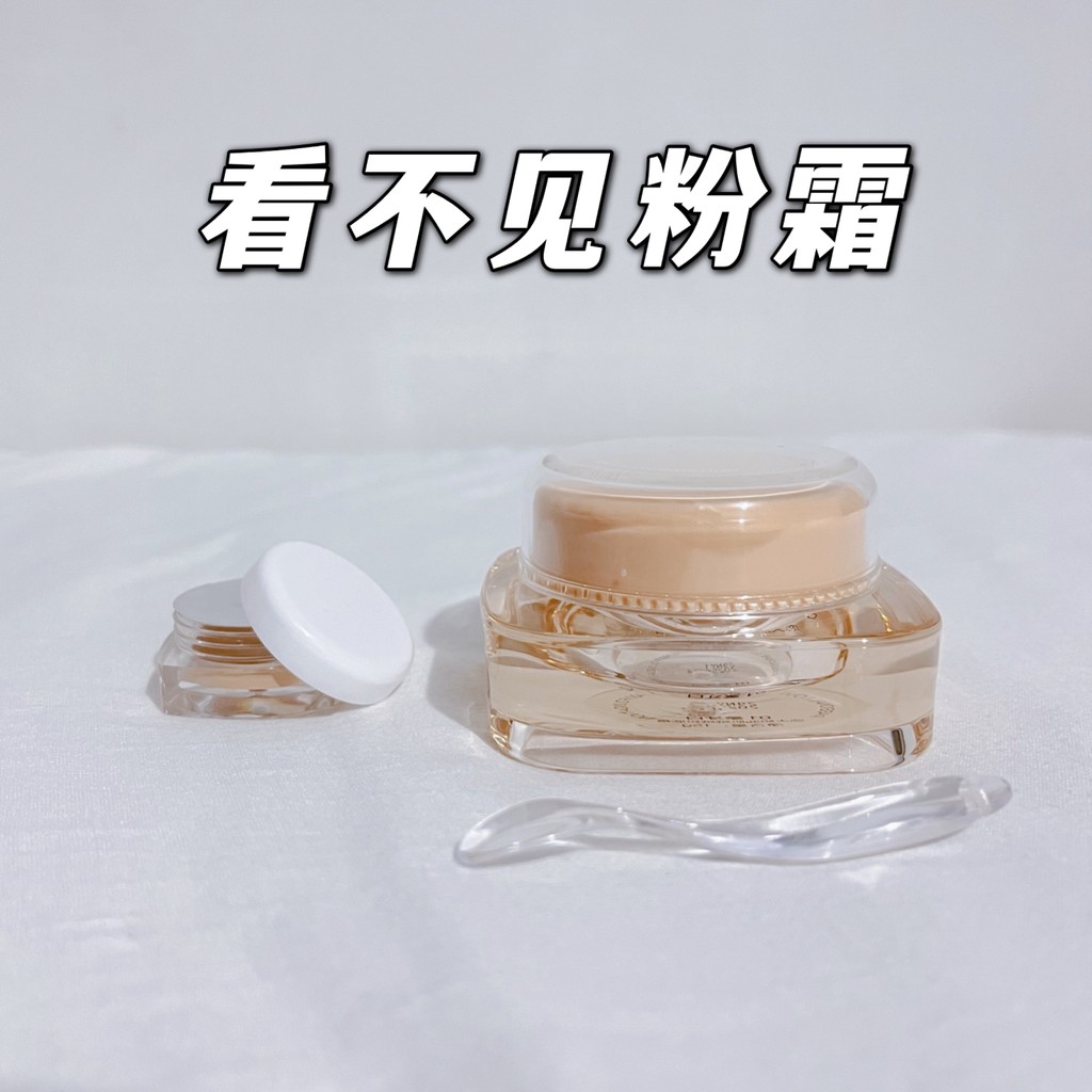 PL Kem Nền Vô Hình Kem Nền Dạng Lỏng Mẫu Kiểm Tra Màu Da Khô Dưỡng Ẩm Kem Che Khuyết Điểm Da Nuôi Dư