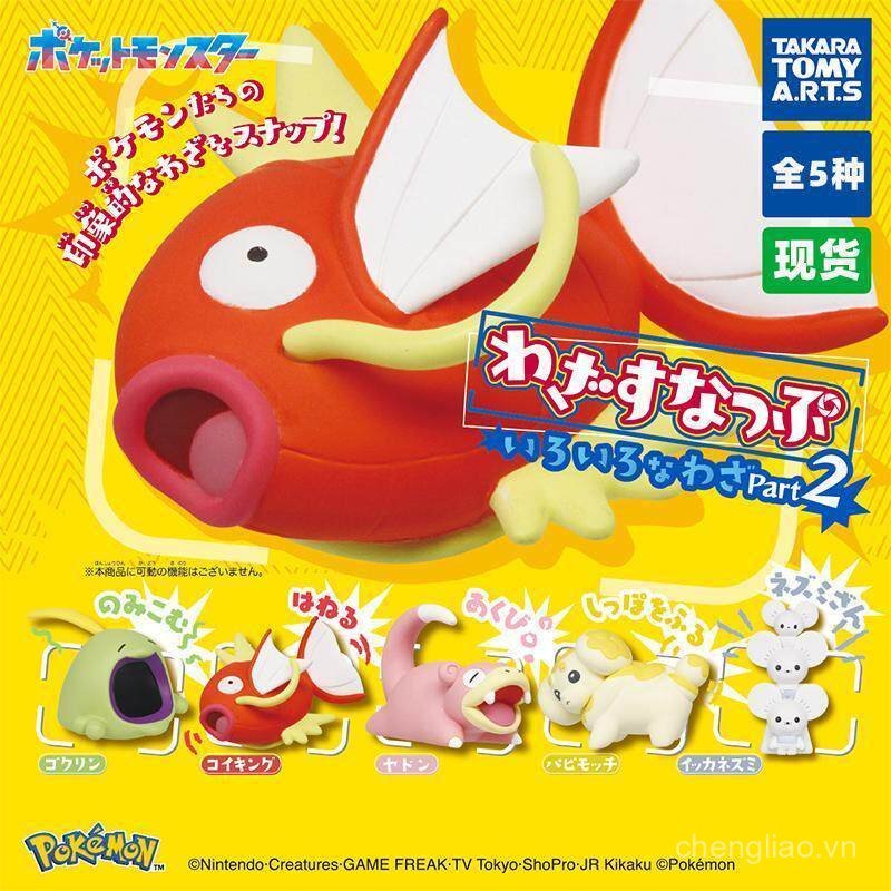 Hàng sẵn có Pokémon TOMY Skill Show 2 Capsule Toy Carp King Dumb Beast Chép King Family Mouse Doll