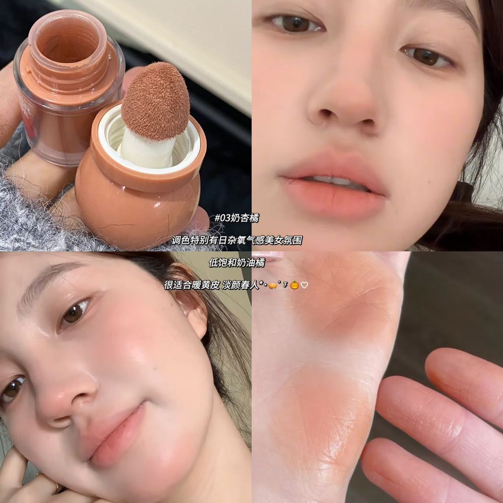 Mềm Waxy Cushion Liquid BlushHàng ngày Miscellaneous Oxygen Feel Low Saturation Cream Orange Light F