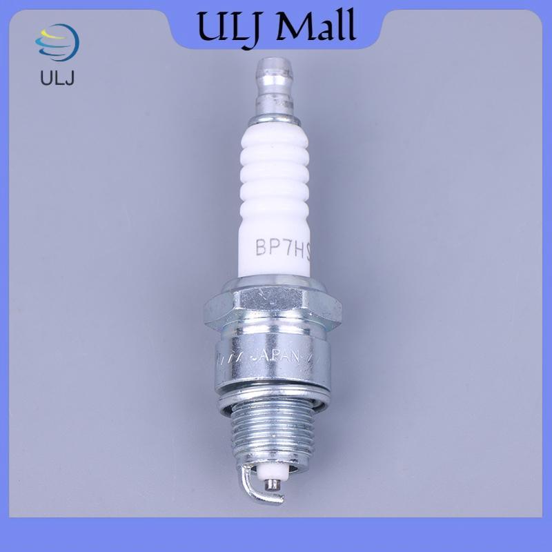 ULJ 1 / 3 / 5 Chiếc Iridium Bugi BP7HS Bugi Phía Ngoài Động Cơ Bugi Cho 2 Thì Thuyền Phía Ngoài Động