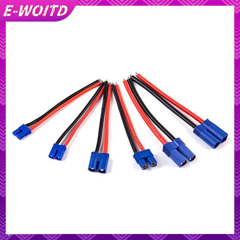 E-WOITD EC2 / EC3 / EC5 Nam Nữ Kết Nối Cáp Đuôi Heo Dây Silicon RC E-WOITD