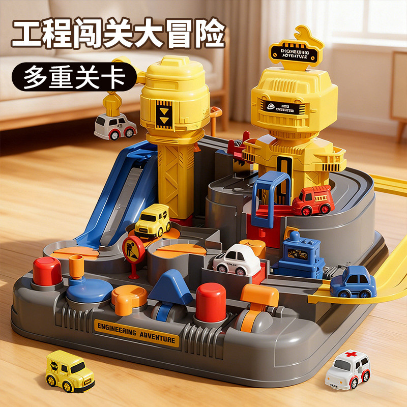 [mainan] Children's Educational Engineering Vehicle Adventure Game for Boys and Girls, Small Train S