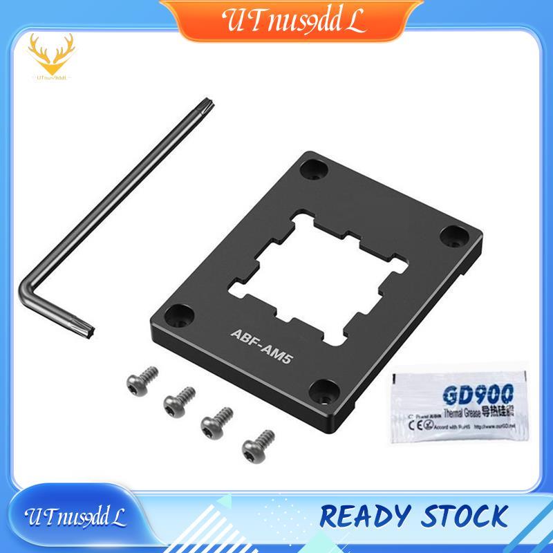 [UTnus9ddL] Bộ xử lý CPU ABF-AM5 AM5 Khung an toàn Tấm cách nhiệt bằng hợp kim nhôm Giá đỡ cố định K