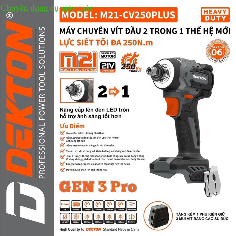 Máy Chuyên vít đầu 2 trong 1 mới bản nâng cấp toàn diện Dekton M21-CV250PLUS Gen3 SHOP DỤNG CU