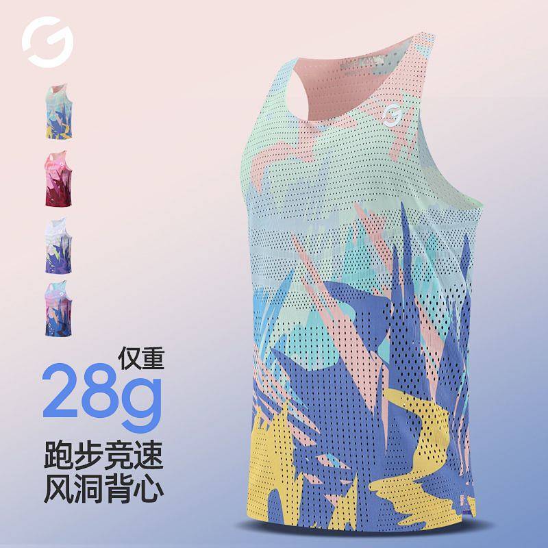 Running Vest Summer T-shirt Sleeveless Quick-Drying Sports Professional Marathon Racing Workout Top 