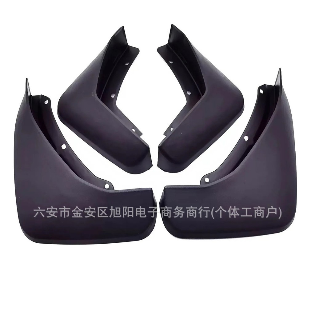 Thích hợp cho chắn bùn Volvo XC90 2015-2025 31463574  31664101