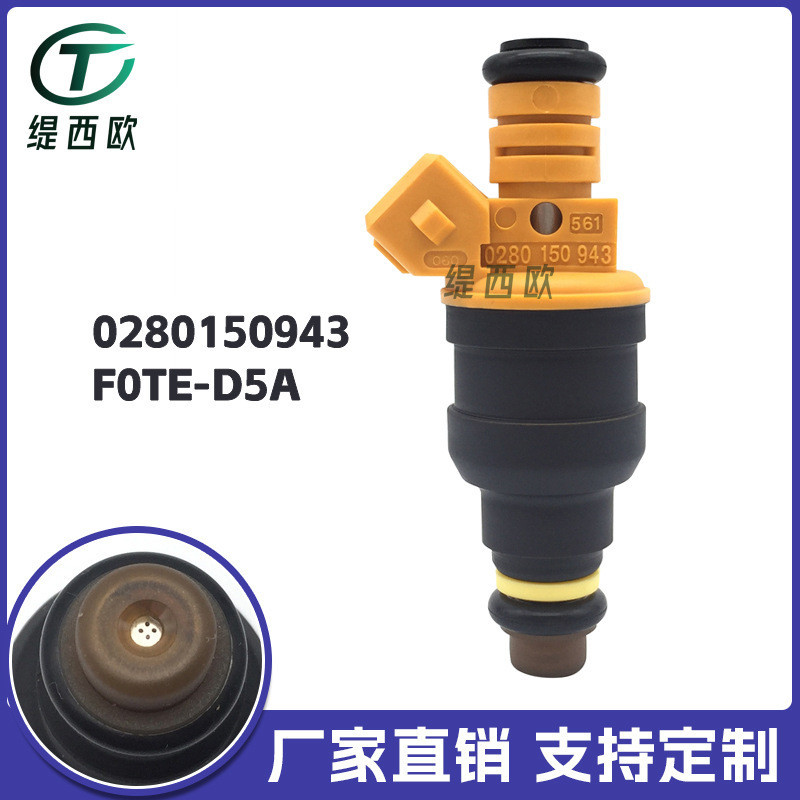Thích hợp cho kim phun nhiên liệu Ford F150 F2500280150943 Nhà máy phun nhiên liệu 9F593-D5A Hàng có
