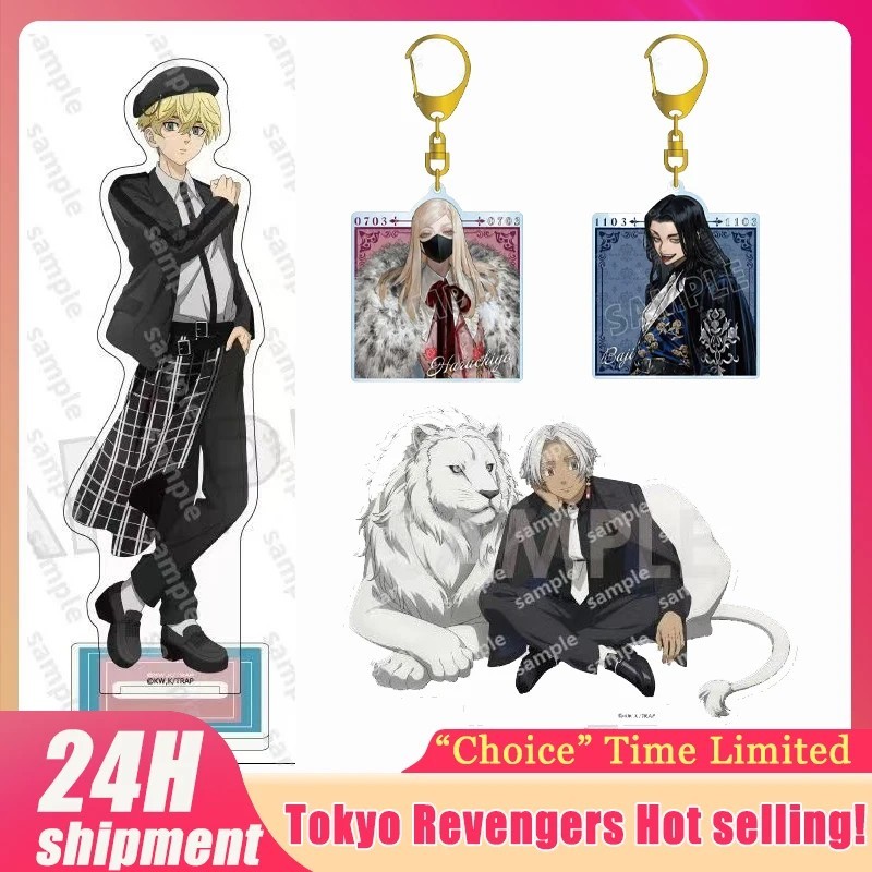 Standee Anime Tokyo Revengers Móc Khóa Mica Haruchiyo Sanzu Izana Kurokawa Baji Keisuke Mô Hình Tran
