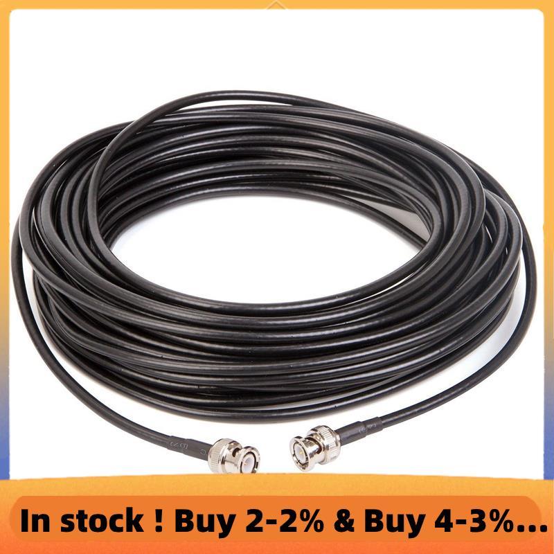 Cáp Nối Dài BNC 5 Mét RG-58 BNC Nam Sang BNC Nam Cáp Đồng Trục Rg58A / U 50Ohm Adapter Cáp Nối Dài
