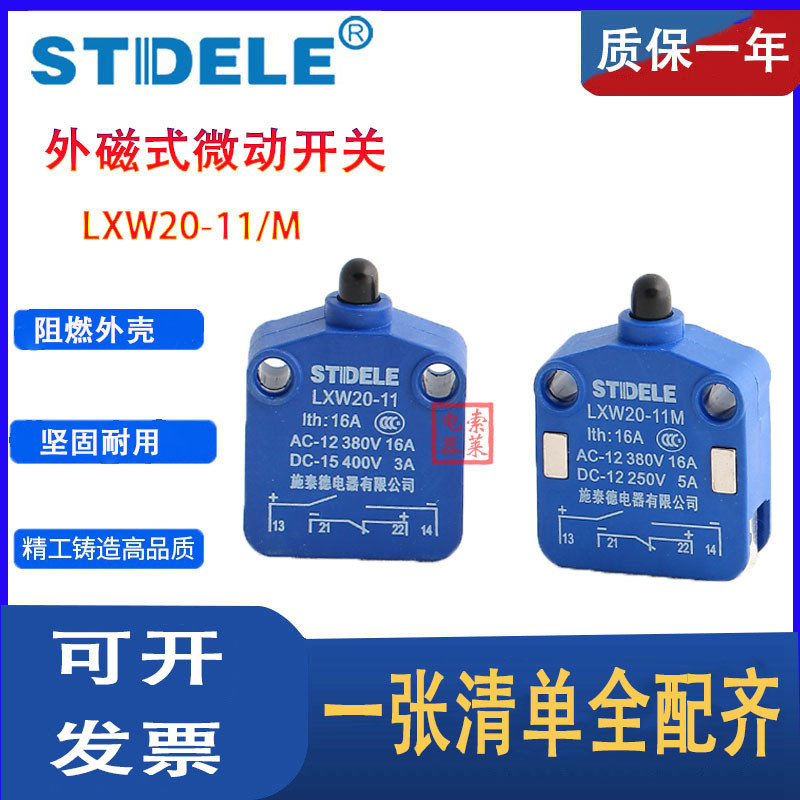 STDELE Micro Switch LXW20-11 01 10M Công tắc thổi từ tính CSK Công tắc giới hạn đột quỵ