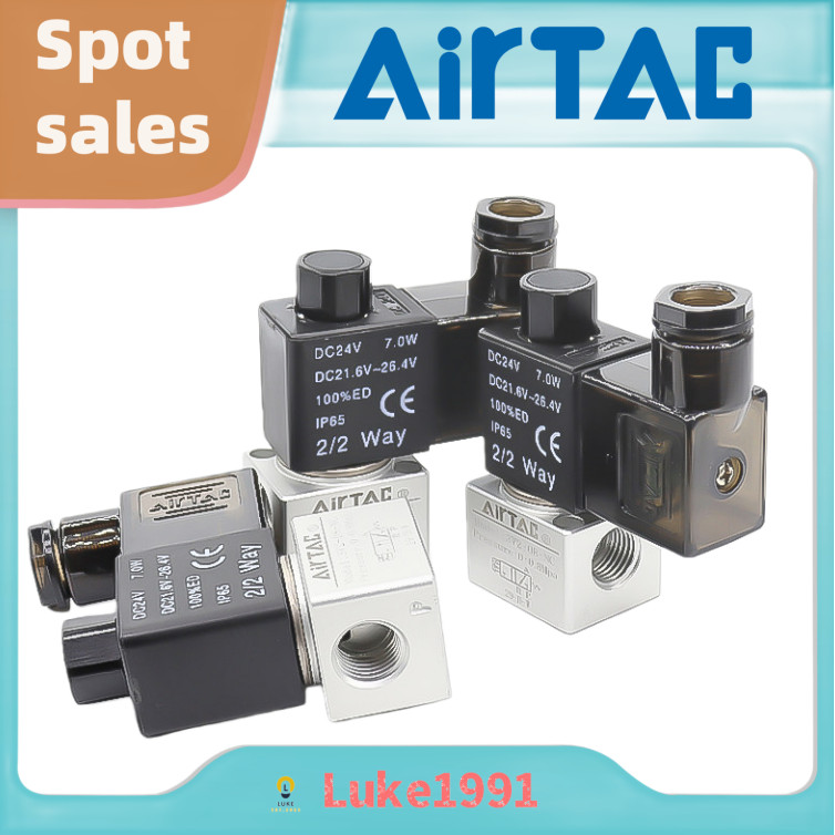 Van điện từ chân không dòng chảy lớn ba chiều AirTAC 3V3 / 3V2-06 / 08-NC / NO 3V2-06 3V2-08 3V3-08