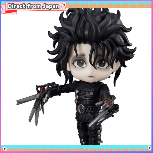 【Nhập khẩu từ Nhật Bản】Nendoroid Edward Scissorhands