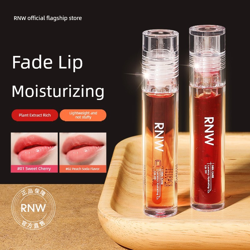 Rnw Lip Oil Nữ Dưỡng Ẩm Dưỡng Ẩm Môi Glaze Trong Suốt Toot Lip Gloss Glass Lip Balm Tẩy Tế Bào Chết 