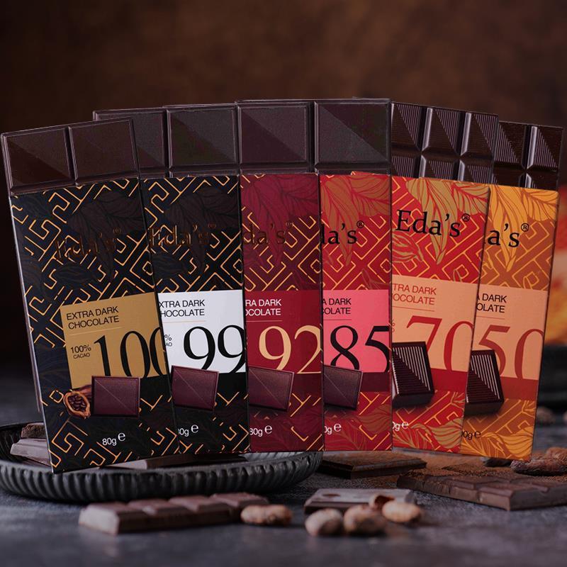 Hàng rào thế giới của Eda nhập khẩu Đức Eda 's Eda 's 100% sô cô la đen Bơ ca cao nguyên chất Kẹo ăn