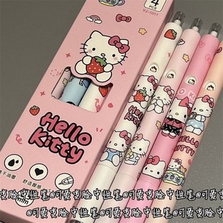 Bút hello kitty ôm quả dâu dễ thương