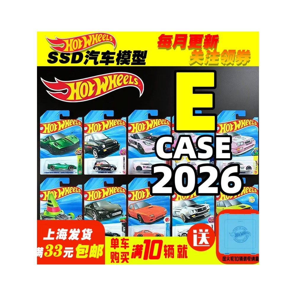 Hot Wheels Xe 2026E Pagani Huaya Audi Mazda Mazda Nữ Hợp Kim Xe Mẫu