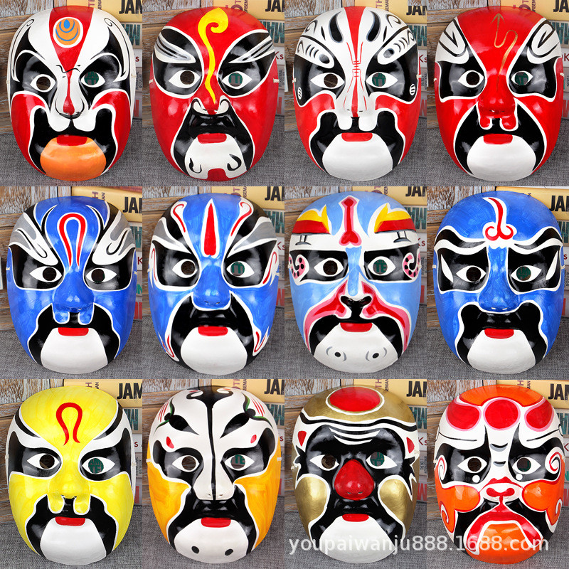 Phong Cách Trung Hoa Drama Mask Prom Vẽ Tay Trung Quốc Mặt nạ Opera Bắc Kinh Thay Đổi Mặt Trẻ Em Bắc