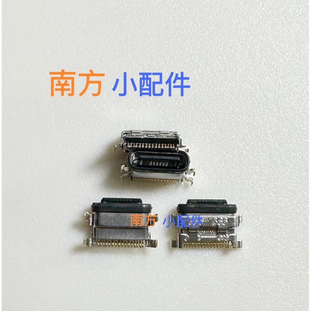 Thích hợp cho Xiaomi 12 Xiaomi 12spro Xiaomi 12x Xiaomi 12s Giao diện cắm đuôi Xiaomi 12sultra